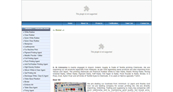 Desktop Screenshot of kmenterprisebd.com